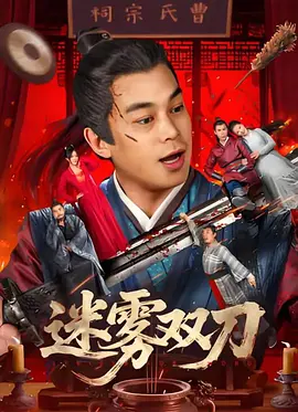 中国帅气体育生gary视频
