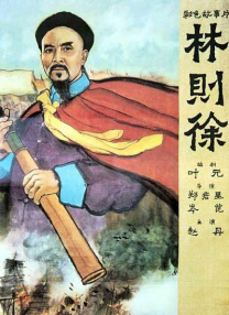 中国帅气体育生gary视频